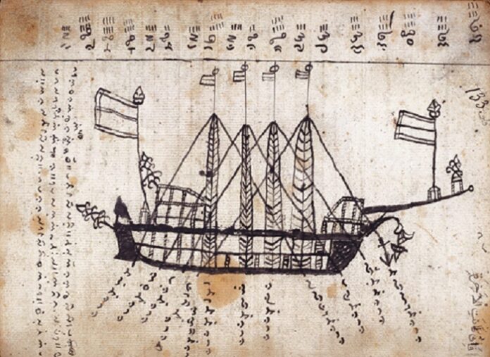 Kutika Manuscript. (foto: ist/ettapedia)