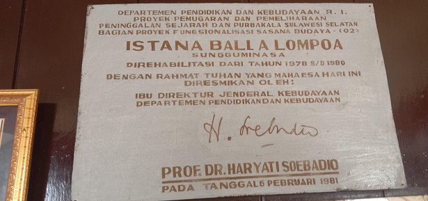 Diresmikan oleh Dirjen Kebudayaan Depdikbud dalam Tahun 1981. (foto: mfaridwm/*)