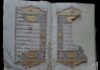 Mushaf Koleksi Museum Balla Lompoa Gowa, Sulawesi Selatan