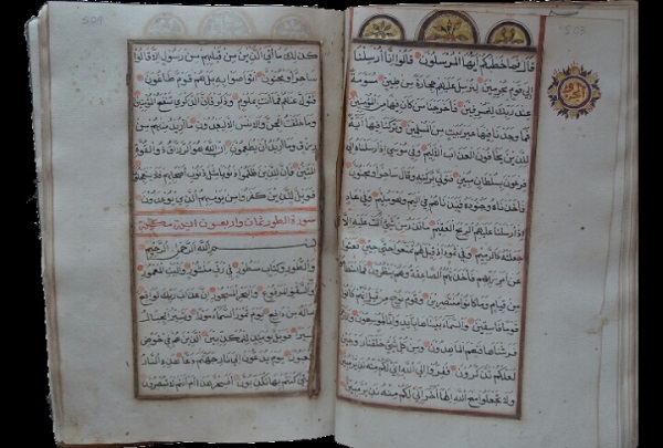 Mushaf Al-Qur'an Koleksi Museum Balla Lompoa, Gowa, Sulsel. (foto: ist/*)