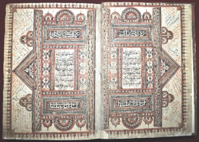 Salah satu 'anggota keluarga' mushaf Bugis tertua, disalin 1731. Koleksi Perpusnas RI, Jakarta, A.49.