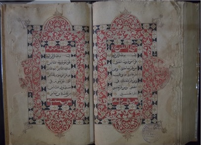 Mushaf (2) Koleksi Museum La Galigo. (foto: ist/*)