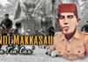 Mengenal Datu Suppa: Andi Makkasau Parenrengi